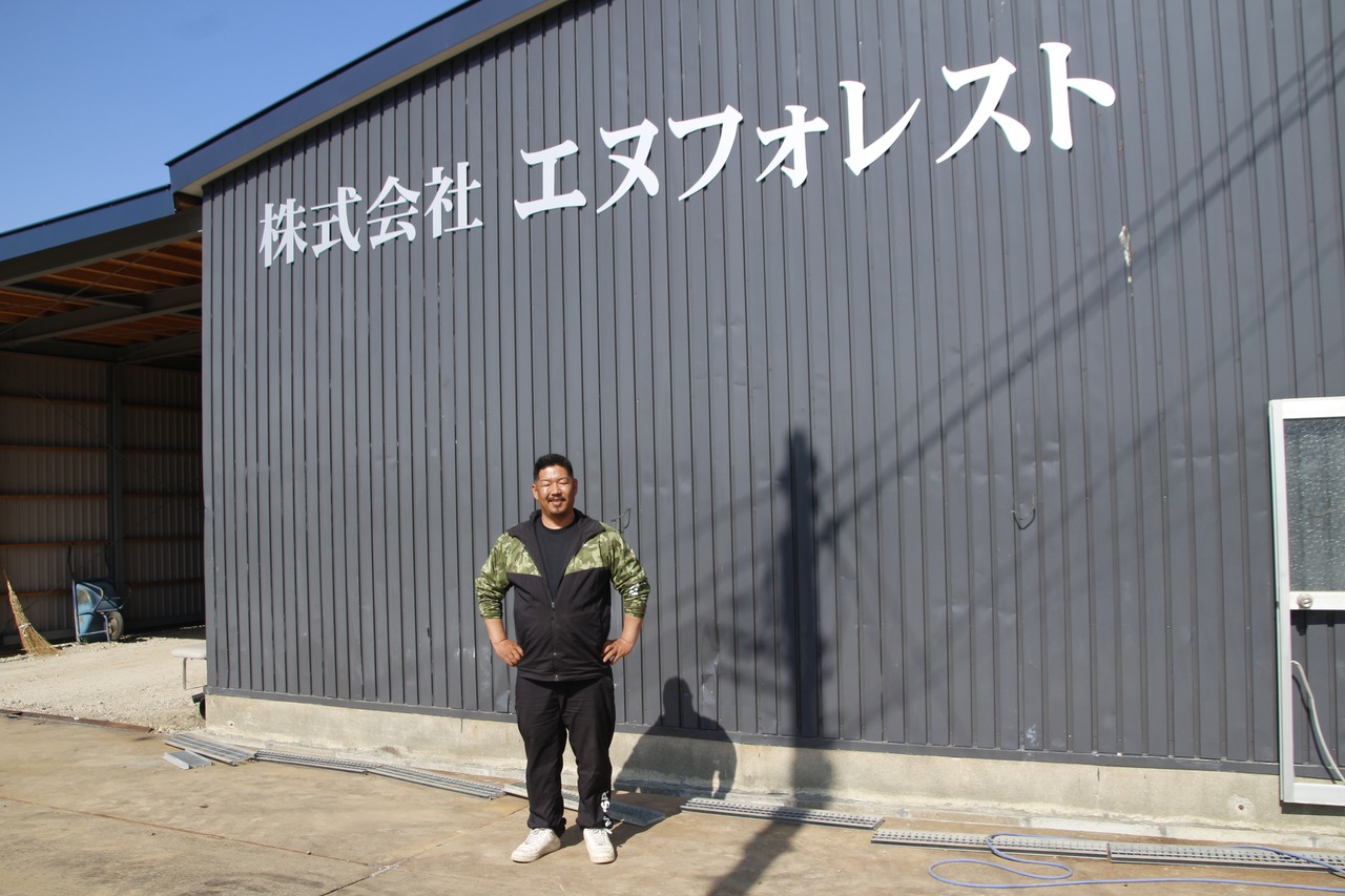 地域林業の『守り手』たち　　成長続ける十勝の星 北海道豊頃町のエヌフォレスト